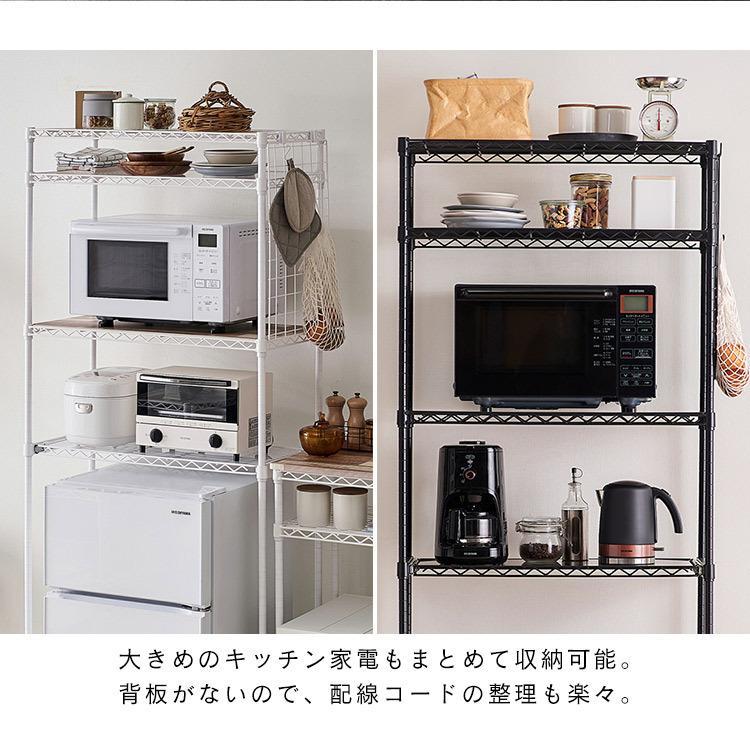 レンジ台 ハイタイプ アイリスオーヤマ　白　CMM-PRH5518 アイリスオーヤマ レンジ台 冷蔵庫ラック キッチンラック CMM-PRH5518