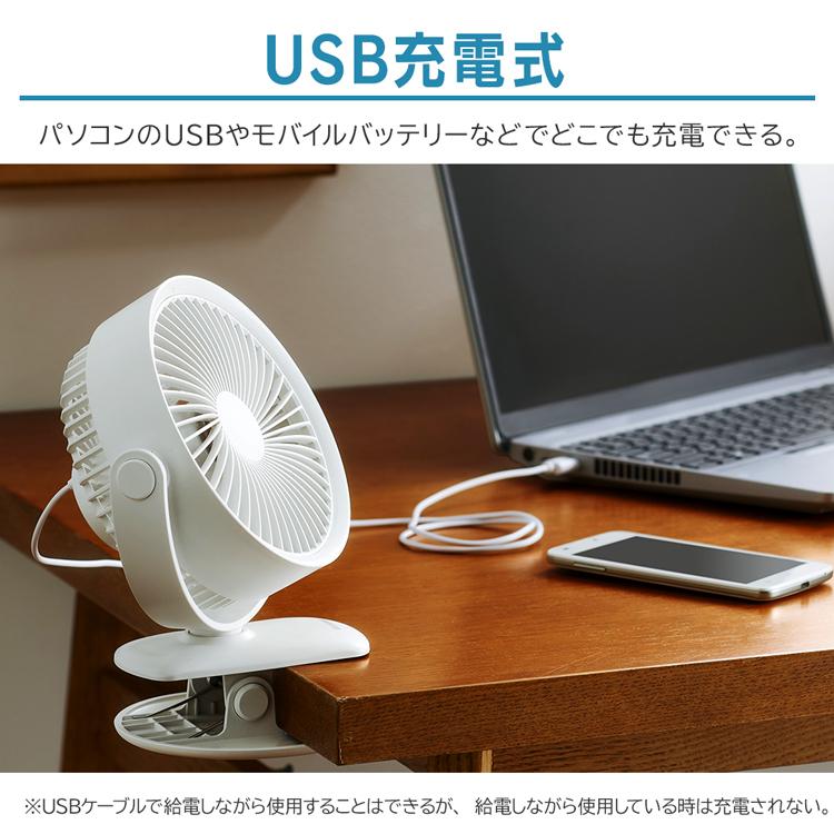 ルルフロア扇風機+USBバッテリーXiaomi Smart Fan 1X Amazon | Xiaomi 卓上扇風機 充電式ミニファン BLDCモーター搭載