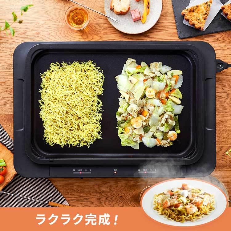 アリスオーヤマ ホットプレート IRIS OHYAMA ホットプレート 大型 焼肉 たこ焼き器 タコ焼き器
