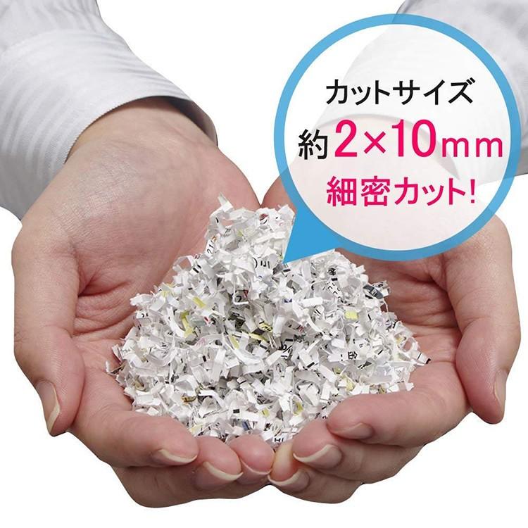 IRIS OHYAMA（アイリスオーヤマ） シュレッダー 家庭用 電動 電動