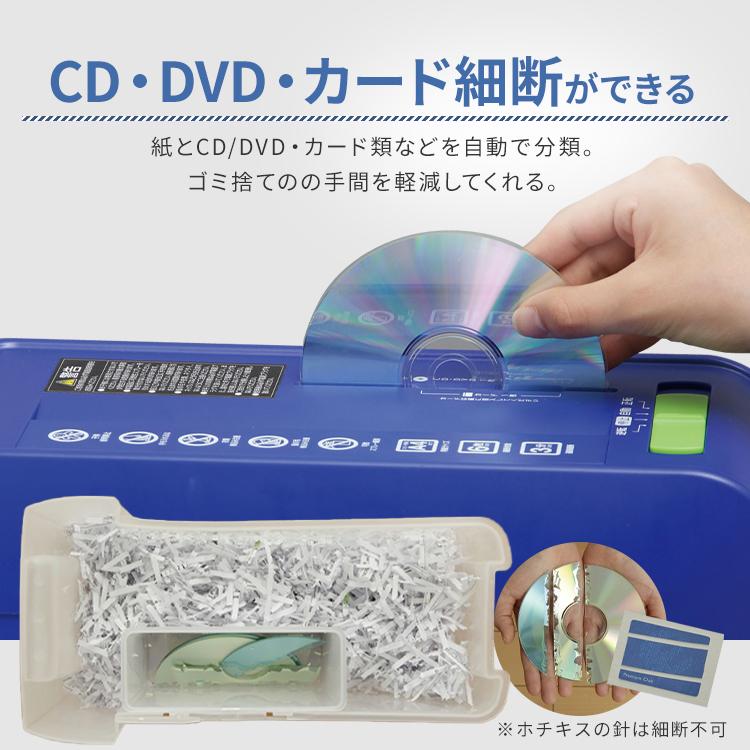 HY CD セット まとめて HY】CDセット 限定 HY CD セット まとめて スリクソン／SRIXON ZX