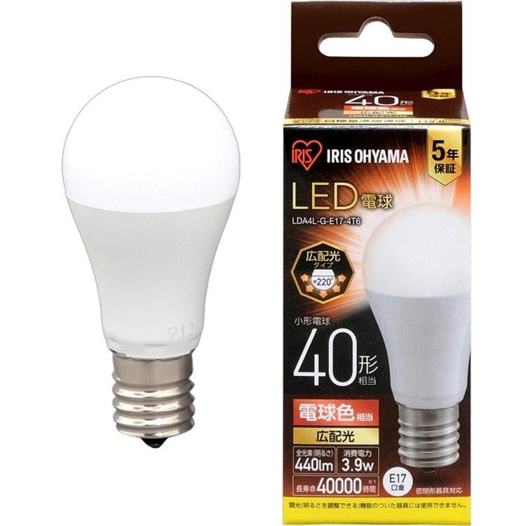 IRIS OHYAMA（アイリスオーヤマ） LED電球 E17 広配光 40形相当 昼光色 昼白色 電球色 LDA4D-G-E17-4T6 ...