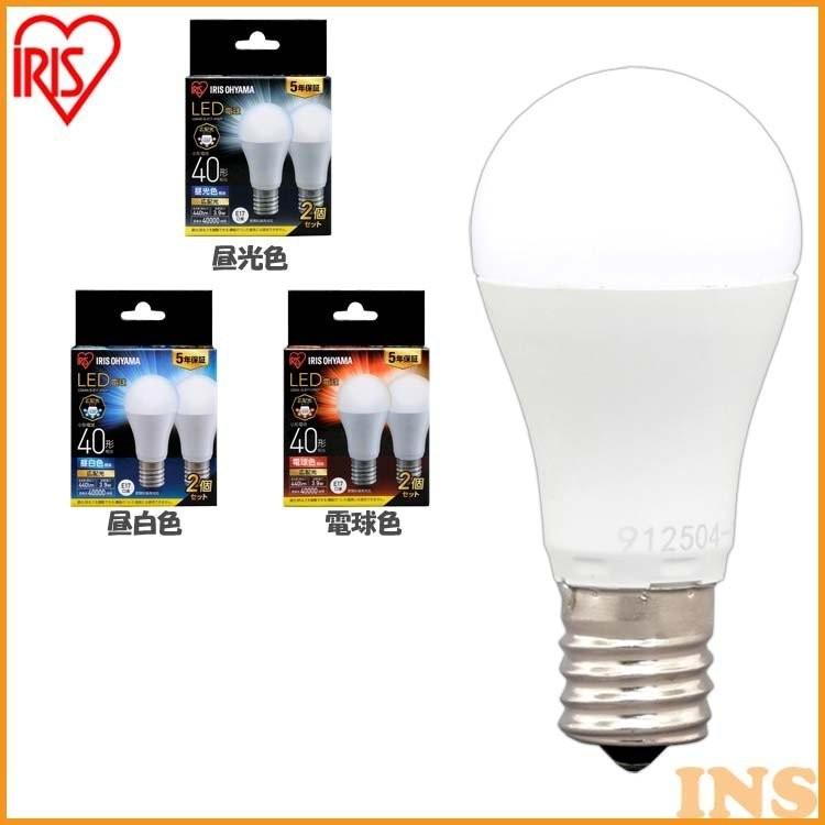 IRIS OHYAMA（アイリスオーヤマ） LED電球 E17 広配光 2個セット