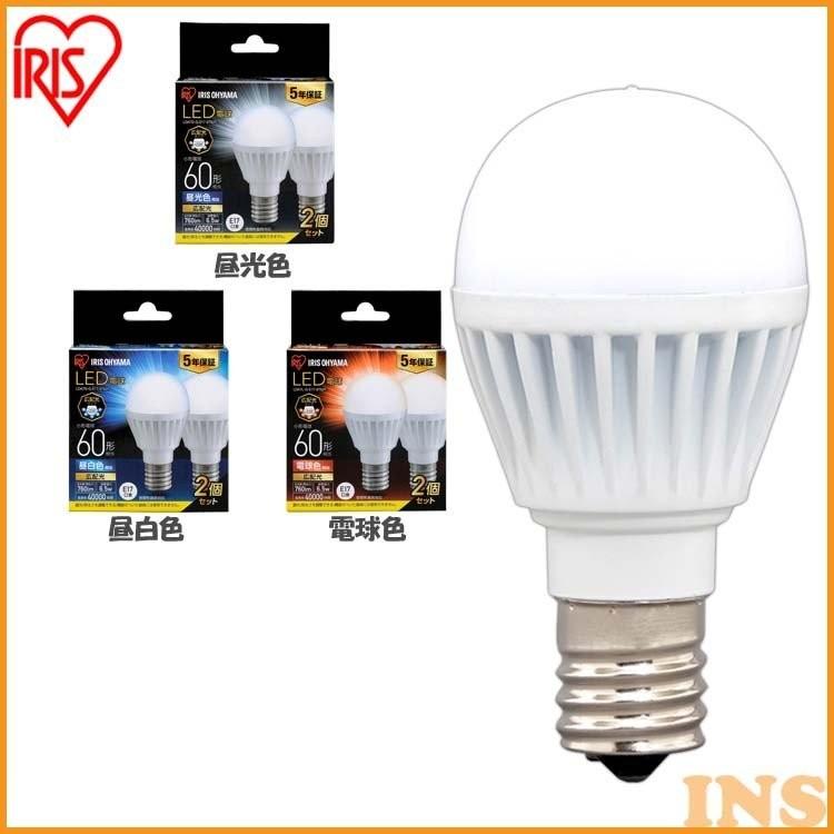 みんたす　　IRIS OHYAMA LEDLDFCL3240N 3個セット IRIS OHYAMA 電球 LED E26 40W 10個セット 40形 LED電球 広配光