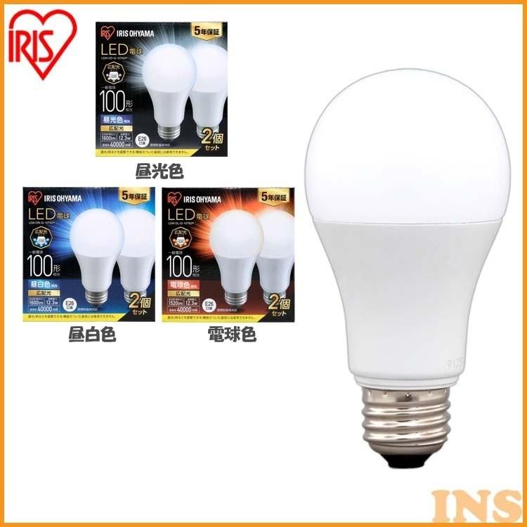 IRIS OHYAMA（アイリスオーヤマ） LED電球 E26 広配光 100形相当