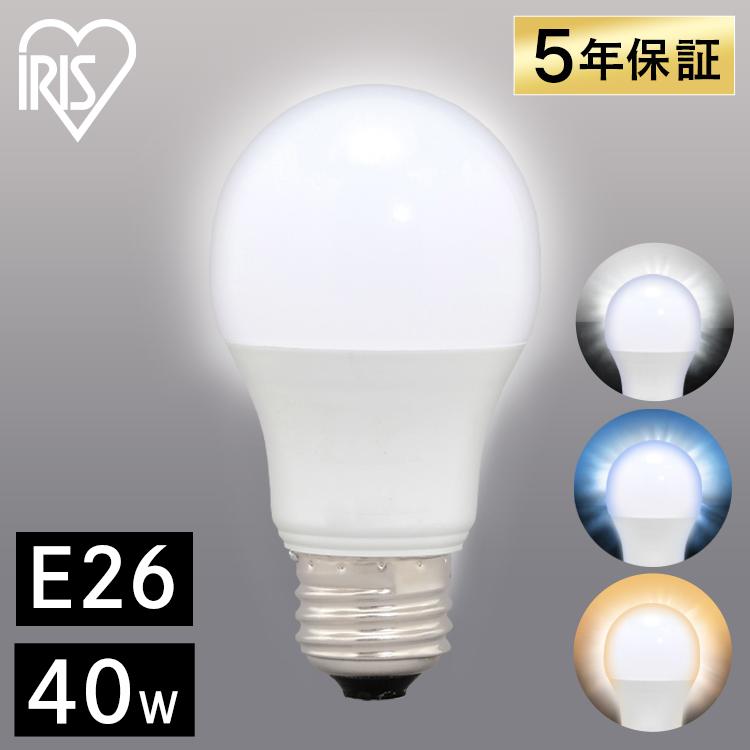 IRIS OHYAMA（アイリスオーヤマ） LED電球 E26 広配光 40形相当 昼光色