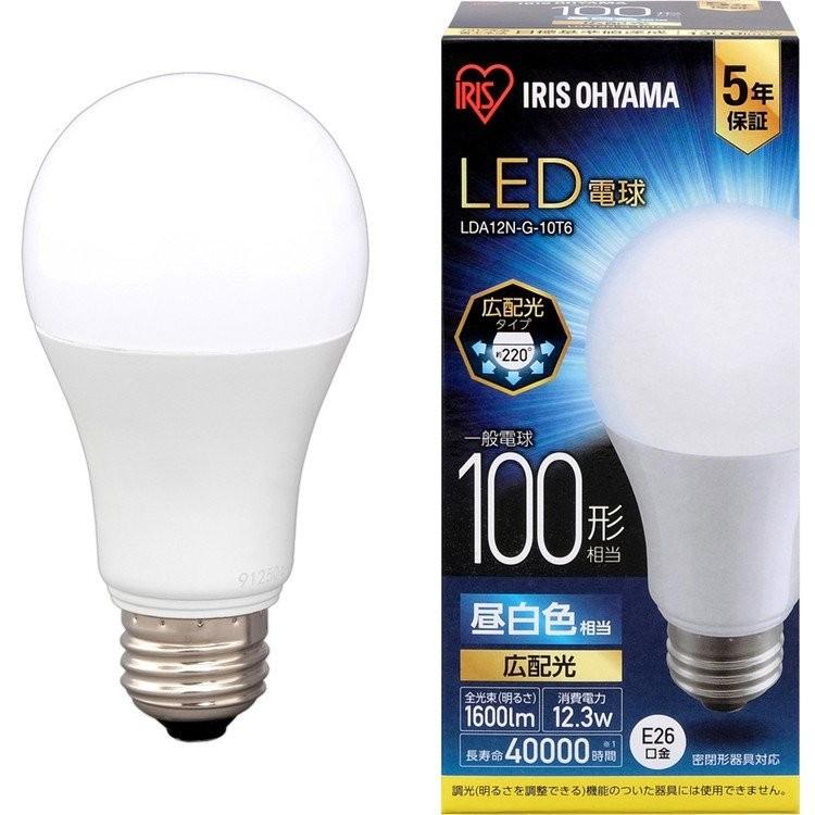 IRIS OHYAMA（アイリスオーヤマ） LED電球 E26 100W相当 電球 LED 広配