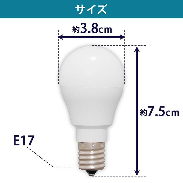 LED電球 E17 広配光 25形相当 昼白色 電球色 LDA2N-G-E17-2T7 LDA2L-G-E17-2T7 アイリスオーヤマ｜insdenki-y｜09