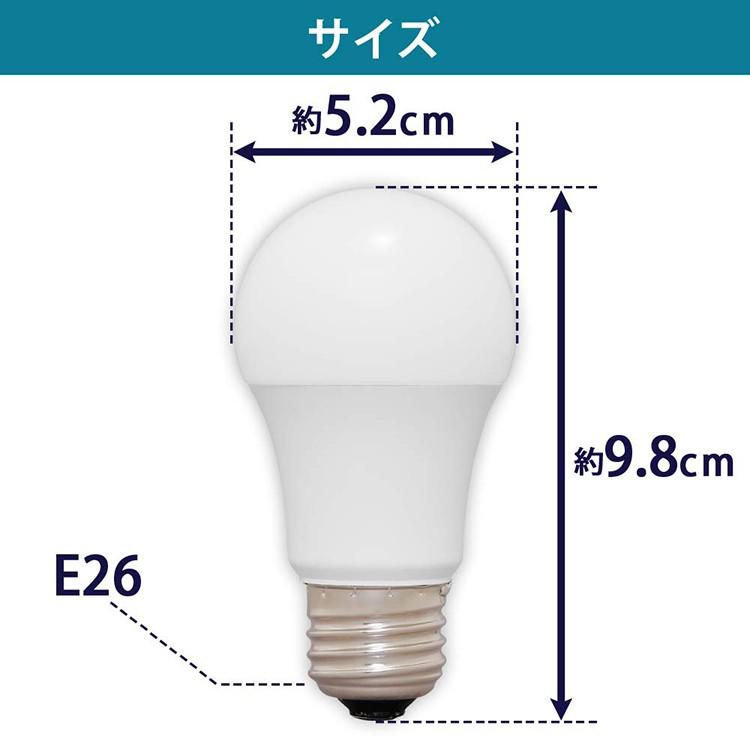 LED電球 E26 広配光 40形相当 昼白色 電球色 LDA4N-G-4T7 LDA4L-G-4T7 アイリスオーヤマ｜insdenki-y｜09