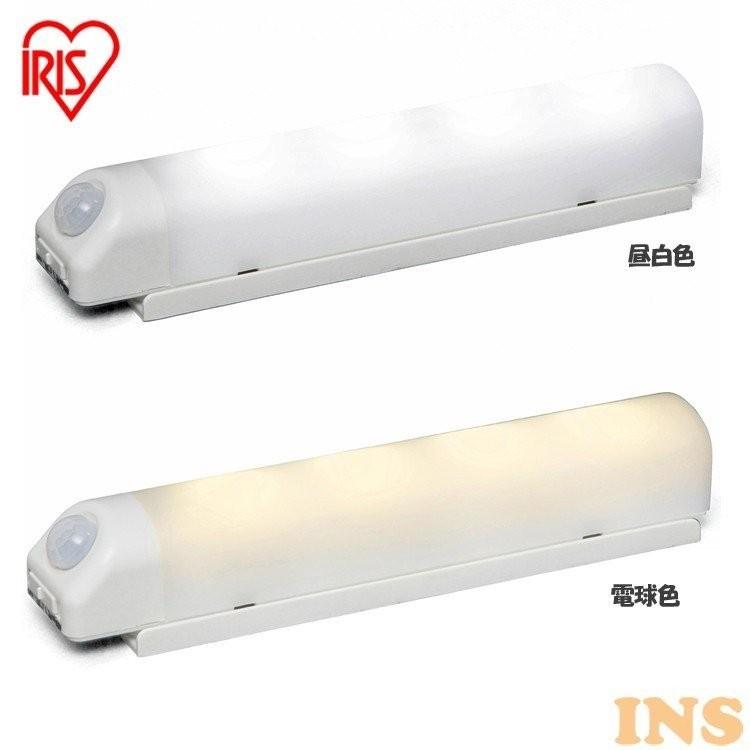 IRIS OHYAMA（アイリスオーヤマ） センサーライト 屋外 LED 屋内 電池