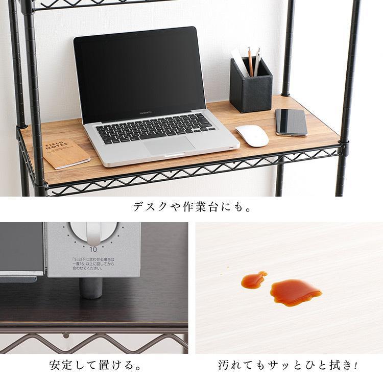 IRIS OHYAMA（アイリスオーヤマ） スチールラック 幅55 レンジラック