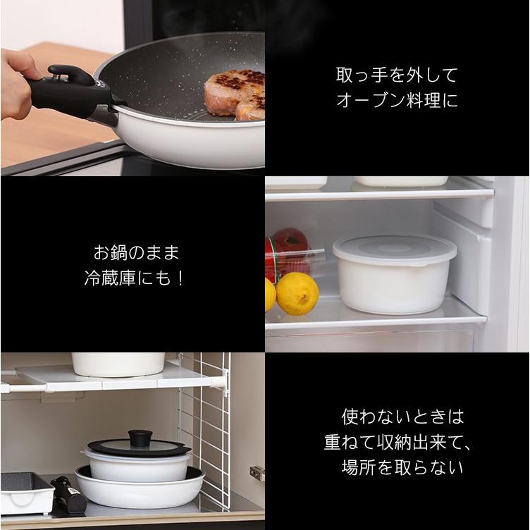 フライパン 焦げ付かない ダイヤモンドコートパン 9点セット IH対応 IS-SE9 KITCHEN CHEF アイリスオーヤマ｜insdenki-y｜10