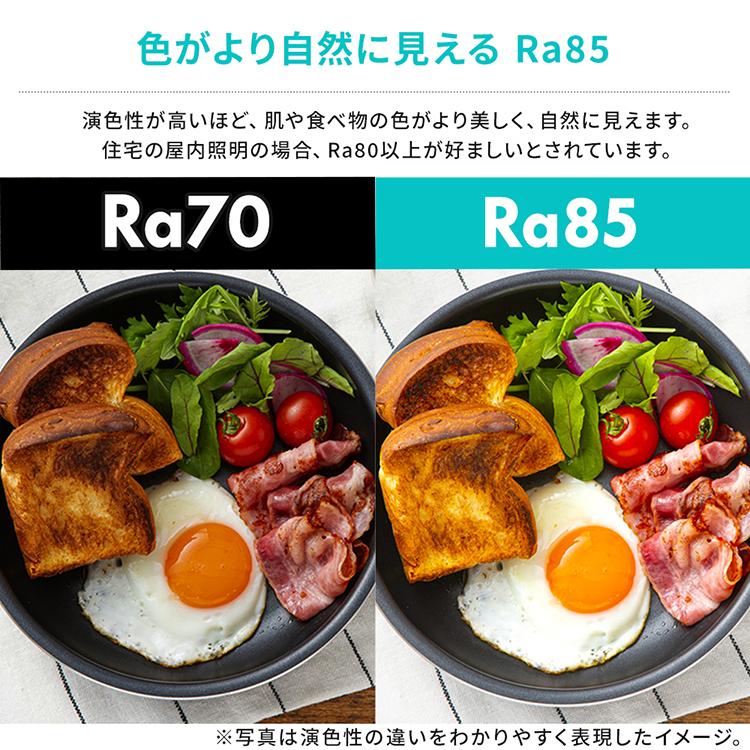 デスクライト LED おしゃれ 子供 北欧 LEDデスクライト アイリス 明るい スタンドライト 寝室 安い 読書灯 ベッド 充電 スマホ充電 LDL-QLDL おすすめ | IRIS OHYAMA | 07