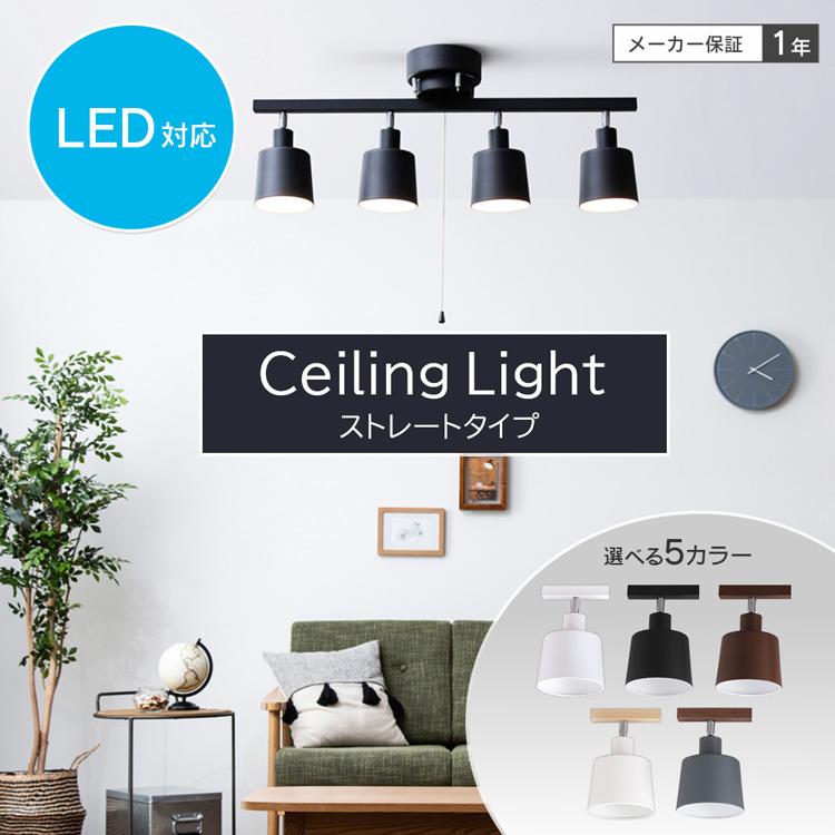 ヴィンテージOHYAMA天井照明 風景画ライト ガラス製 約38cm【最終価格】 ヴィンテージOHYAMA天井照明 風景画ライト ガラス製 約38cm