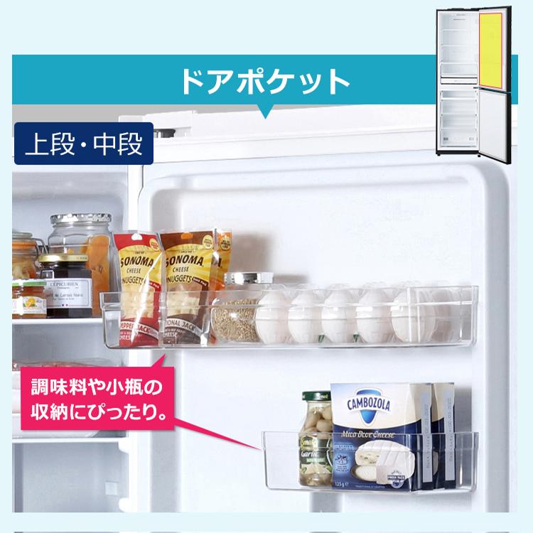 IRIS OHYAMA 冷蔵庫 一人暮らし 299L アイリスオーヤマ 小型 IRIS OHYAMA 冷蔵庫 一人暮らし 299L アイリスオーヤマ 小型