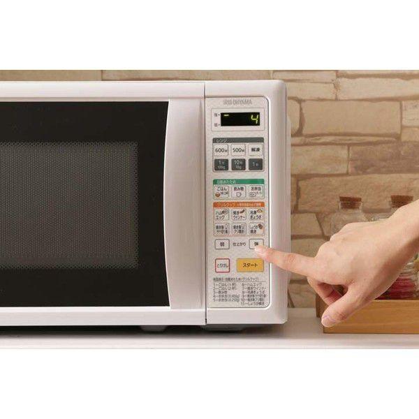 IRIS OHYAMA（アイリスオーヤマ） 電子レンジ 一人暮らし 新生活 家電