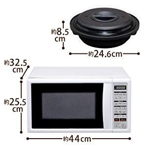 IRIS OHYAMA（アイリスオーヤマ） 電子レンジ 一人暮らし 新生活 家電