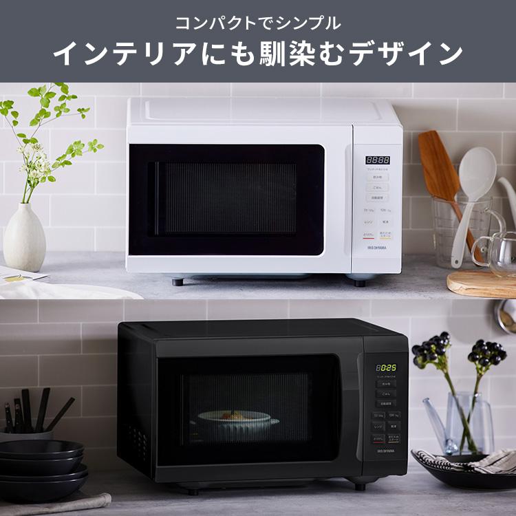 IRIS OHYAMA 電子レンジ 18L フラット フラットテーブル レンジ IRIS OHYAMA 電子レンジ 18L フラット フラットテーブル レンジ