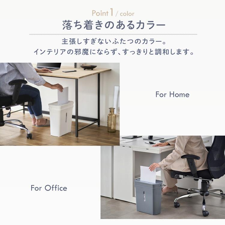 IRIS OHYAMA 電動 電動 家庭用 シュレッダー OHYAMA（アイリスオーヤマ） IRIS 木目調 グレー 家庭用シュレッダー はさみ・カッター