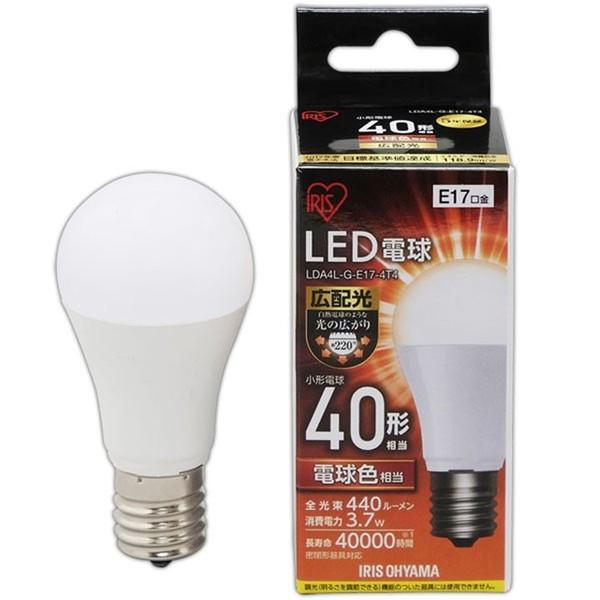 LED電球 E17 広配光タイプ 40W形相当 LDA4N-G-E17-4T4 ・LDA4L-G-E17-4T4 アイリスオーヤマ｜insdenki-y｜07