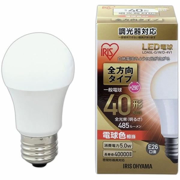 IRIS OHYAMA（アイリスオーヤマ） LED電球 E26 全方向タイプ 調光器