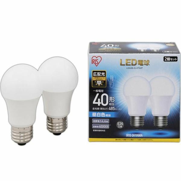 電球 種類 led 口金 e26 40W 2個セット アイリスオーヤマ led電球 広配光 40形相当 照明｜insdenki-y｜06