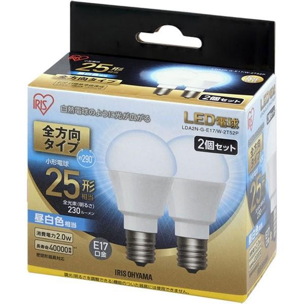 IRIS OHYAMA（アイリスオーヤマ） (在庫処分)LED電球 E17 全方向タイプ 