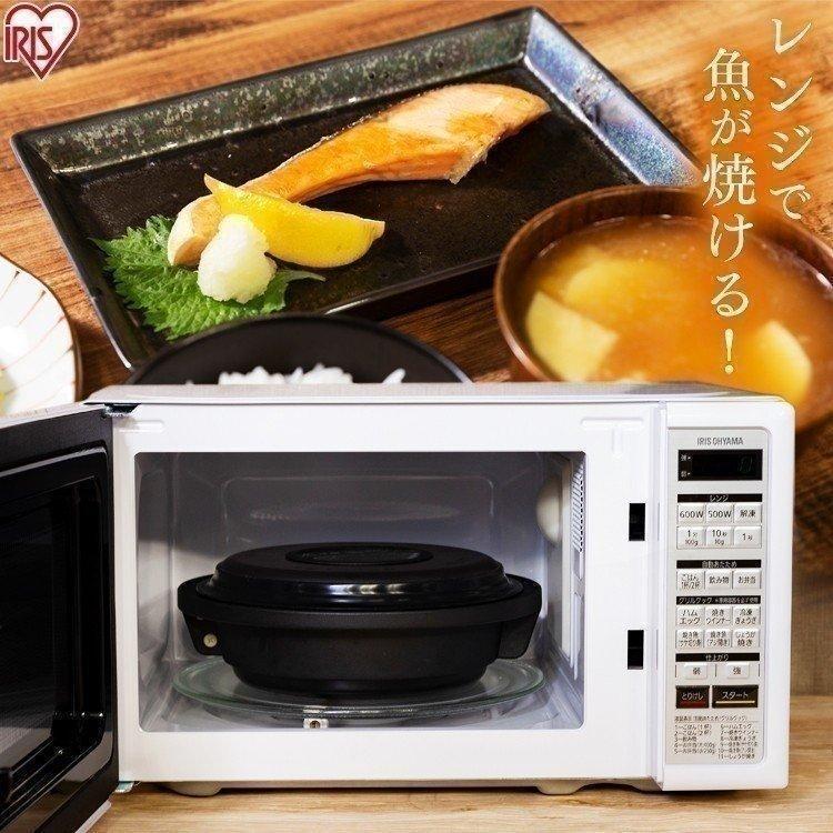 IRIS OHYAMA 電子レンジ 一人暮らし アイリスオーヤマ IMBY-T172 IRIS OHYAMA 電子レンジ 一人暮らし アイリスオーヤマ IMBY-T172