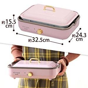 IRIS OHYAMA（アイリスオーヤマ） ホットプレート 焼肉 たこ焼き