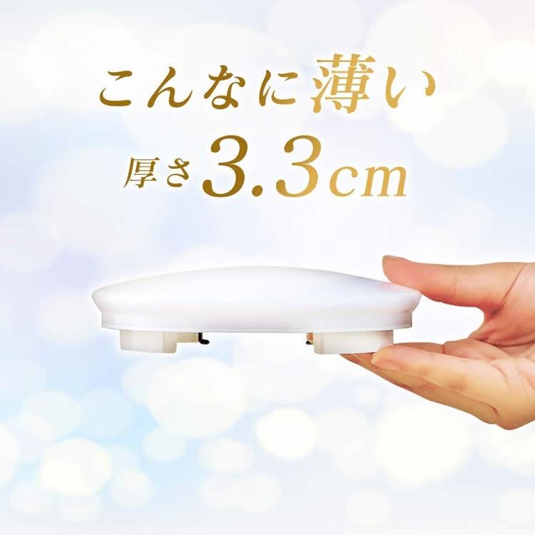 アイリスオーヤマSCL12L-UU 天井LED照明 IRIS OHYAMA（アイリスオーヤマ） 小型シーリングライト 薄型 LED