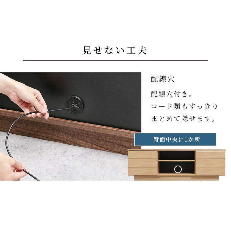 テレビ台 ローボード おしゃれ 完成品 テレビボード シンプル 木目 北欧 ボックステレビ台 収納  BTS-SD125U アイリスオーヤマ オープンテレビ台 [TVCP] | IRIS OHYAMA | 16
