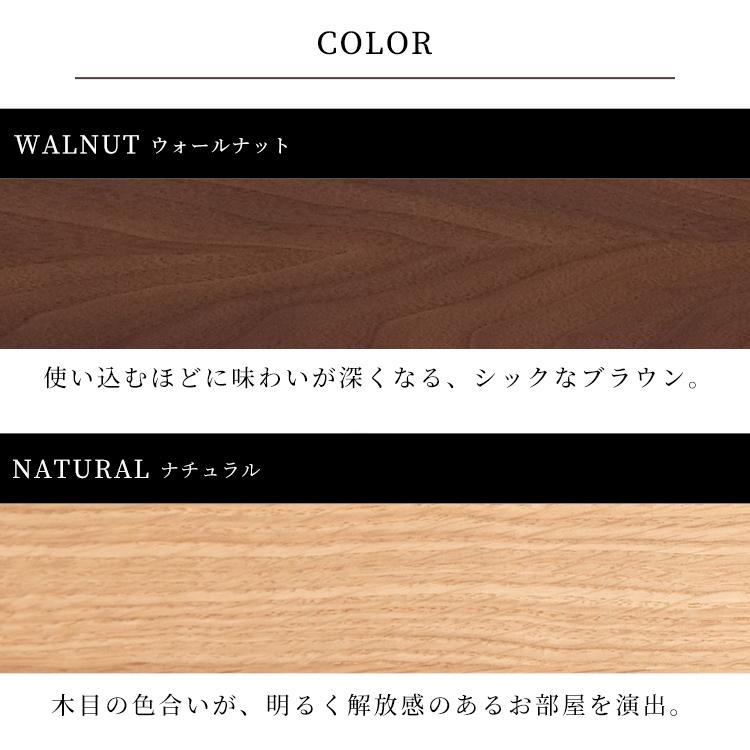 テレビ台 ローボード おしゃれ 完成品 テレビボード シンプル 木目 北欧 ボックステレビ台 収納  BTS-SD125U アイリスオーヤマ オープンテレビ台 [TVCP] | IRIS OHYAMA | 18