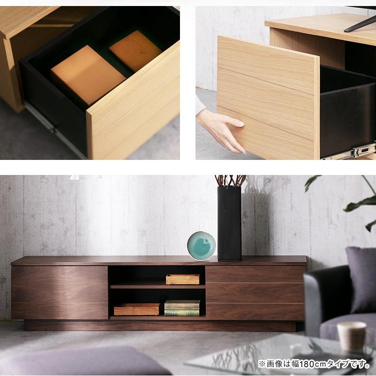 テレビ台 ローボード おしゃれ 完成品 テレビボード シンプル 木目 北欧 ボックステレビ台 収納  BTS-SD125U アイリスオーヤマ オープンテレビ台 [TVCP] | IRIS OHYAMA | 04