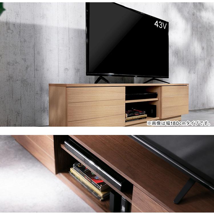 テレビ台 ローボード おしゃれ 完成品 テレビボード シンプル 木目 北欧 ボックステレビ台 収納  BTS-SD125U アイリスオーヤマ オープンテレビ台 [TVCP] | IRIS OHYAMA | 05