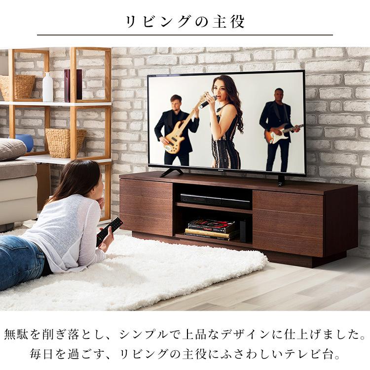 テレビ台 ローボード おしゃれ 完成品 テレビボード シンプル 木目 北欧 ボックステレビ台 収納  BTS-SD125U アイリスオーヤマ オープンテレビ台 [TVCP] | IRIS OHYAMA | 06