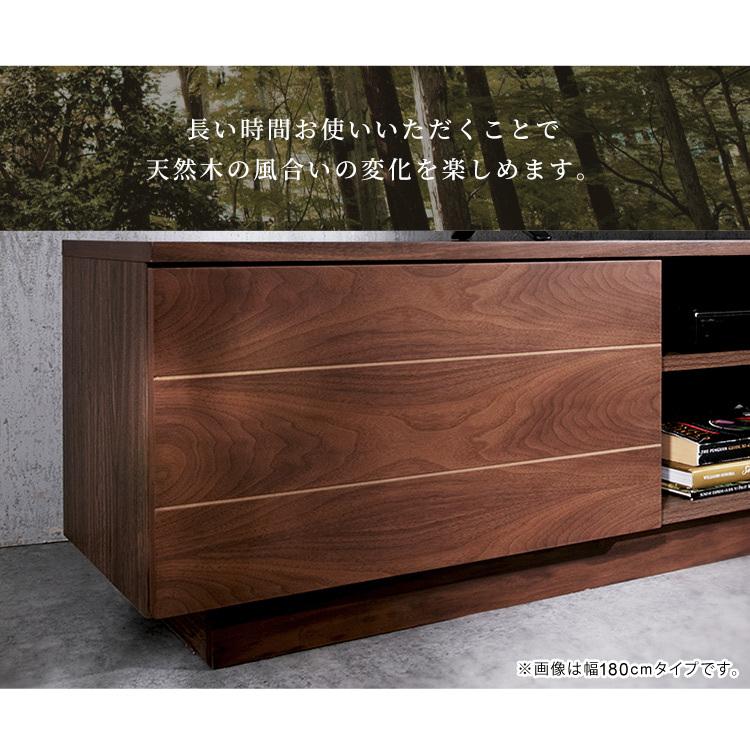 テレビ台 ローボード おしゃれ 完成品 テレビボード シンプル 木目 北欧 ボックステレビ台 収納  BTS-SD125U アイリスオーヤマ オープンテレビ台 [TVCP] | IRIS OHYAMA | 08