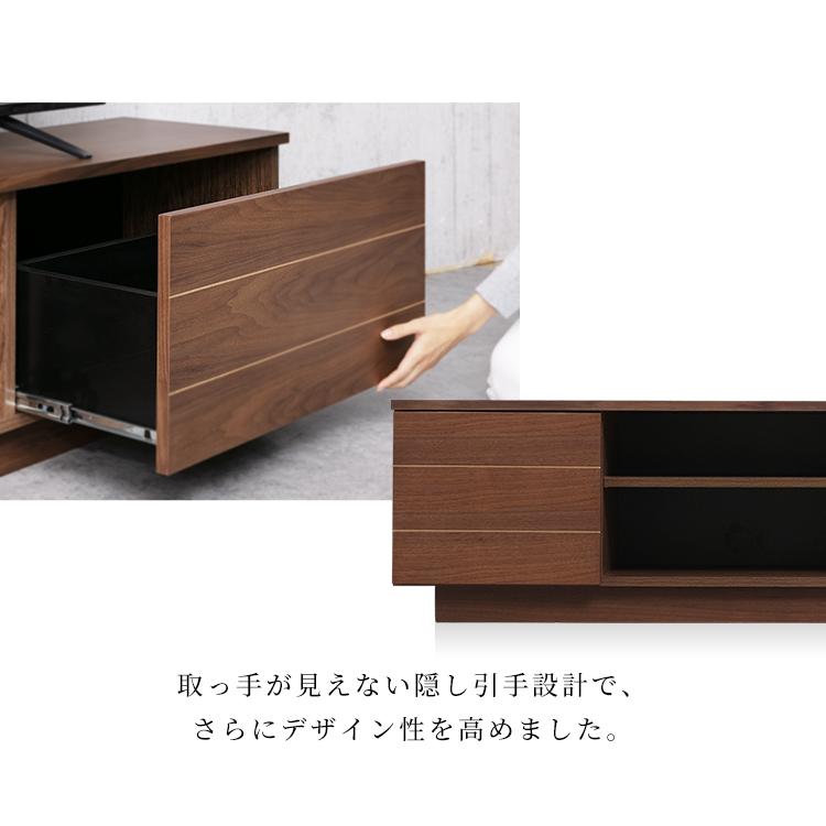 テレビ台 ローボード おしゃれ 完成品 テレビボード シンプル 木目 北欧 ボックステレビ台 収納  BTS-SD125U アイリスオーヤマ オープンテレビ台 [TVCP] | IRIS OHYAMA | 09