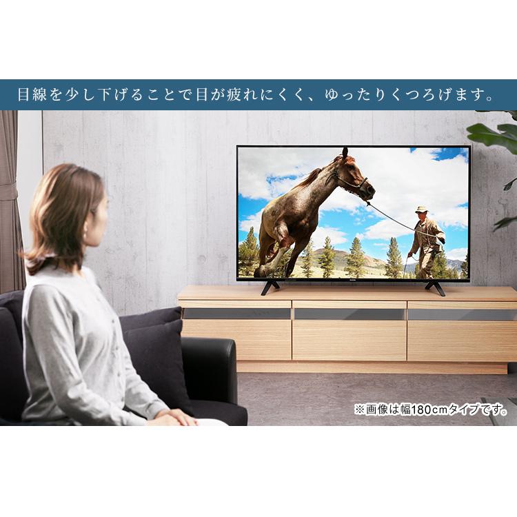 IRIS OHYAMA（アイリスオーヤマ） テレビ台 ローボード おしゃれ 完成 