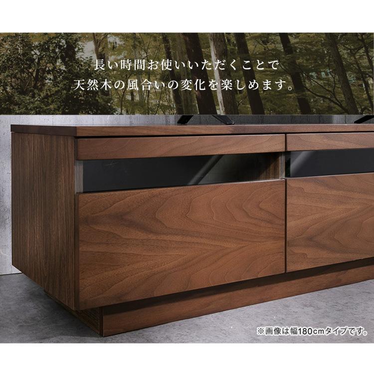 テレビ台 ローボード おしゃれ 完成品 150 テレビボード 幅150cm 木目 収納 ボックステレビ台 BTS-GD150U アイリスオーヤマ AVボード [TVCP]｜insdenki-y｜07