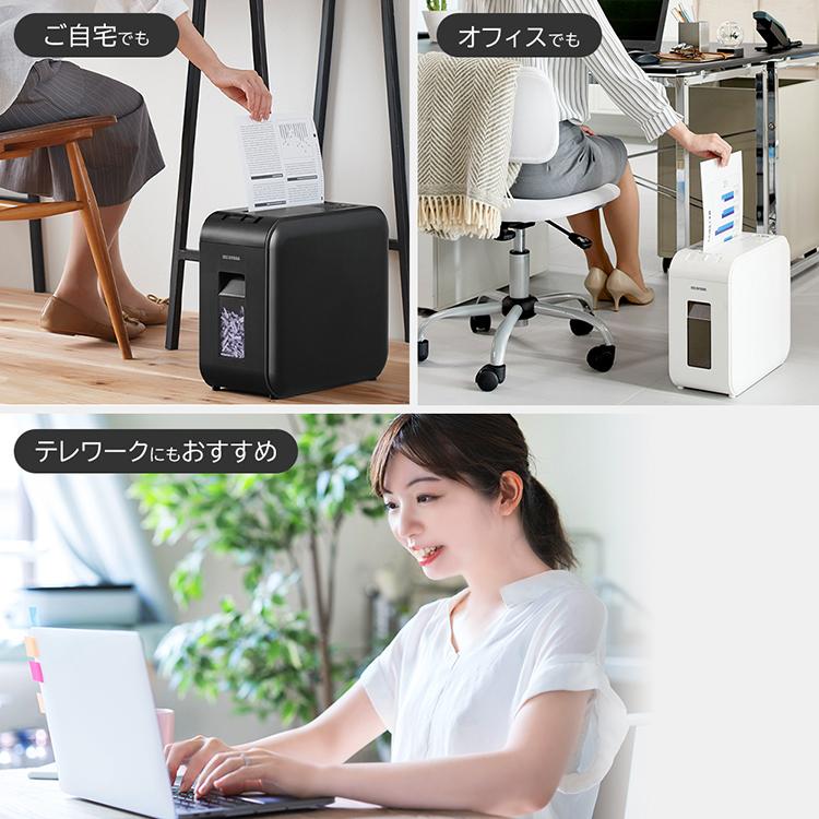 IRIS OHYAMA シュレッダー 業務用 アイリスオーヤマ 電動 電動 IRIS OHYAMA シュレッダー 業務用 アイリスオーヤマ 電動 電動