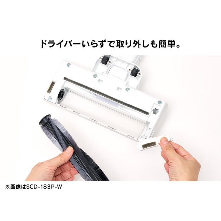 IRIS OHYAMA（アイリスオーヤマ） 掃除機 コードレス サイクロン
