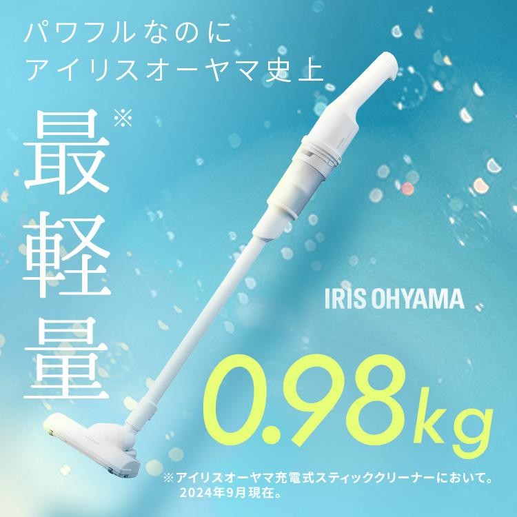 2024年製品美品アイリスオーヤマ スティッククリーナー 3CD-14RM-B 楽天市場】【公式】【軽量0.98kg！】掃除機 コードレス