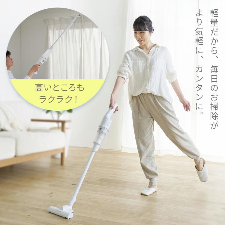 IRIS OHYAMA ＼新商品／掃除機 コードレス サイクロン 充電式
