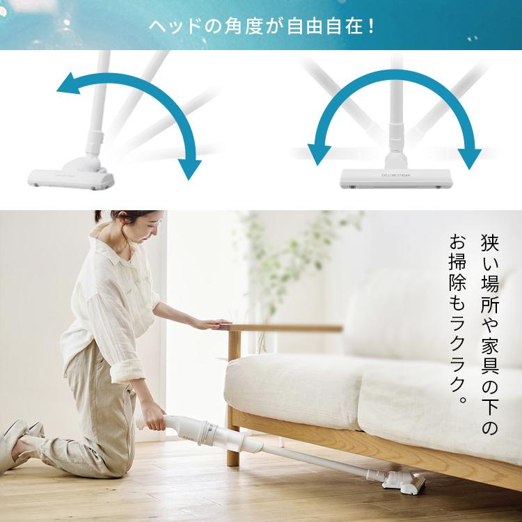 IRIS OHYAMA（アイリスオーヤマ） ＼新商品／掃除機 コードレス