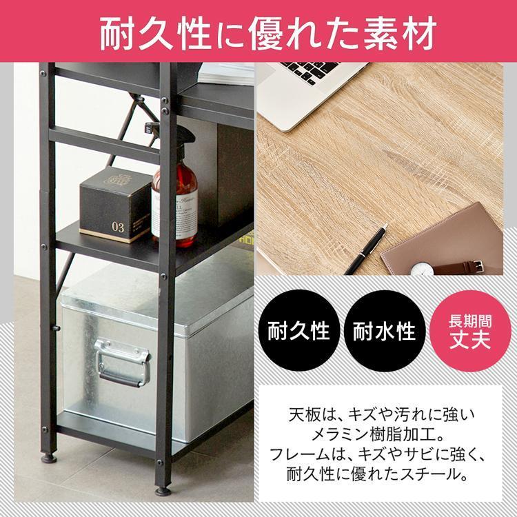 アイリスオーヤマ　ラック付きデスク　RDK-1042 BLACK×BLACK アイリスオーヤマ ラック付きデスク1000×420 RDK-1042 ブラック