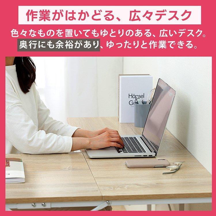 IRIS OHYAMA（アイリスオーヤマ） パソコンデスク l字 おしゃれ 勉強机