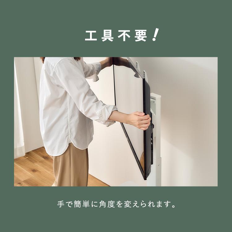 IRIS OHYAMA（アイリスオーヤマ） テレビ台 テレビスタンド 壁寄せ