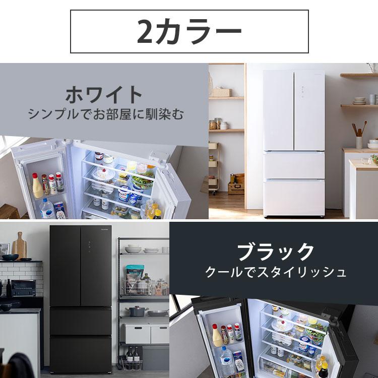 冷蔵庫 418L 400L 二人暮らし 両開き 大容量 大型 冷凍庫 省エネ 冷蔵庫 418L 400L 二人暮らし 両開き 大容量 大型 冷凍庫 省エネ