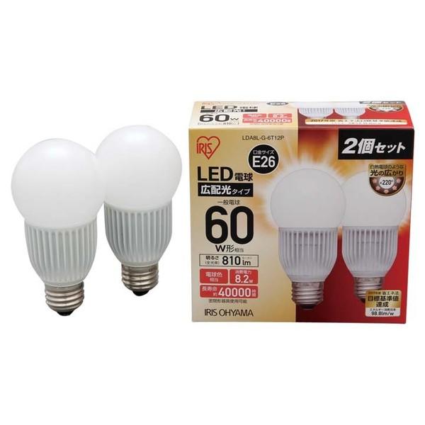 LED電球 E26 広配光 60W相当(2個セット) LDA7N-G-6T12P・LDA8L-G-6T12P 昼白色・電球色 アイリスオーヤマ(在庫処分)｜insdenki-y｜05