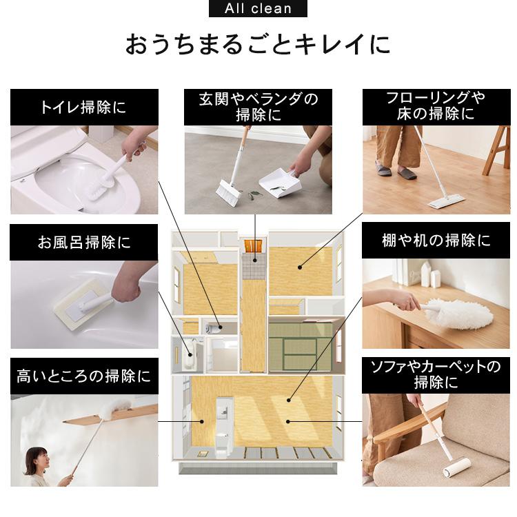 IRIS OHYAMA（アイリスオーヤマ） お掃除セット フローリングワイパー